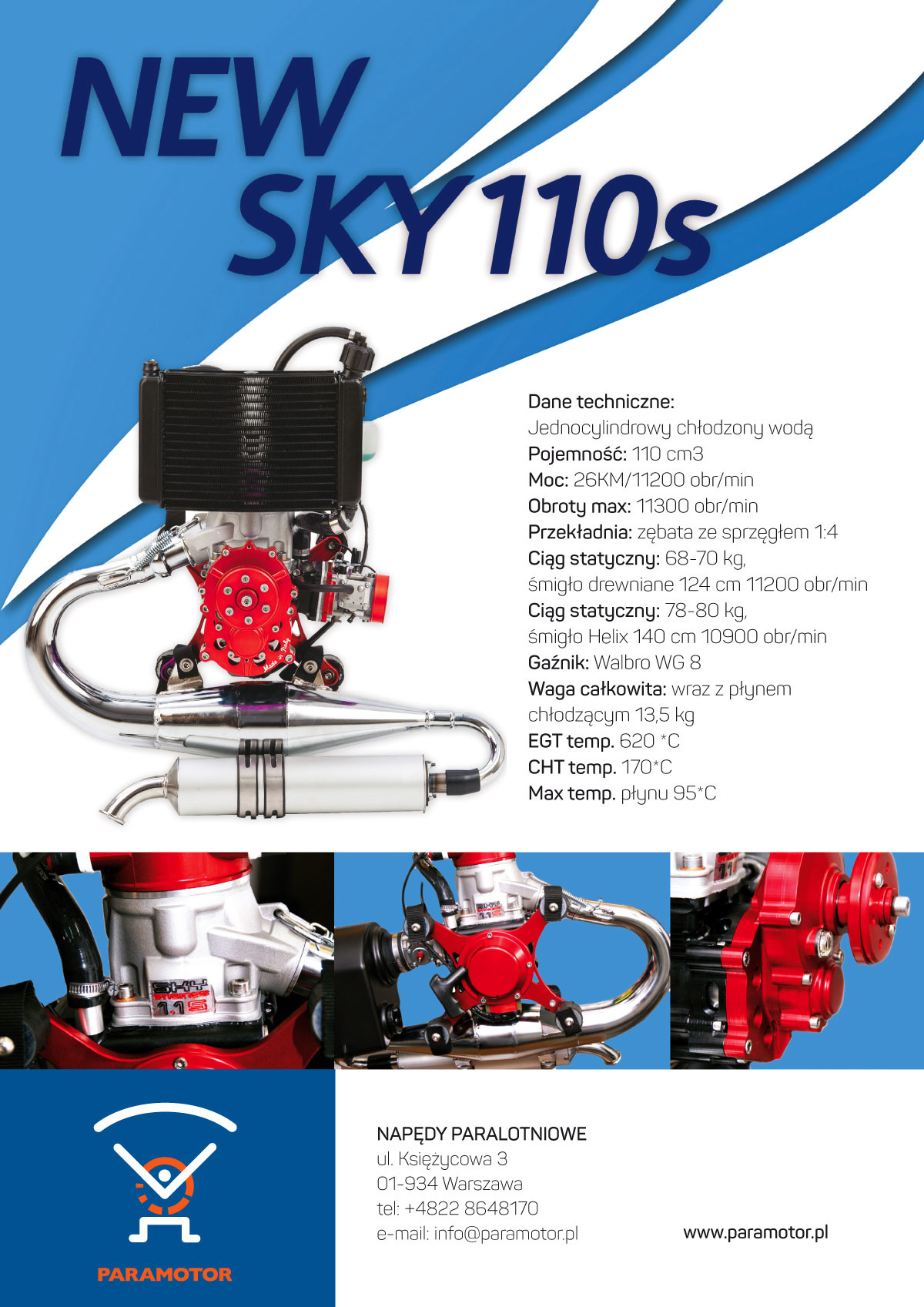 sky_110_1697